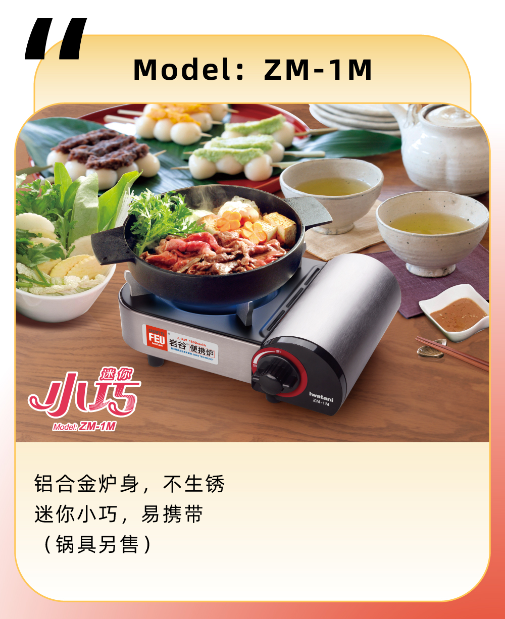 请配套使用开云网页版登录入口便携气瓶